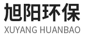巨野县旭阳环保科技有限公司
